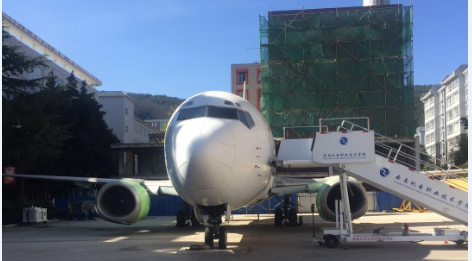 2018年9月我公司向云南机电学院交付一架737